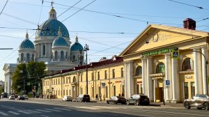 🇷🇺 САНКТ-ПЕТЕРБУГ. Район Красноармейских улиц. Троицкий собор.