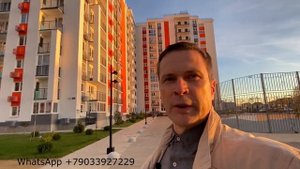 ЖК Фрукты отзывы. Способ купить недвижимость Сочи. Сириус.