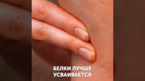 Массаж стоп по точкам