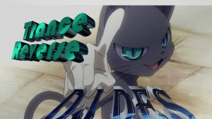Trance  Reverse (Dj Des)