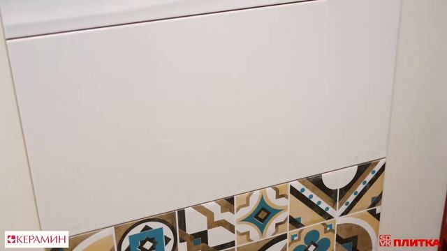 ПЛИТКА ДЛЯ ВАННОЙ КЕРАМИН ДЮНА смотреть онлайн