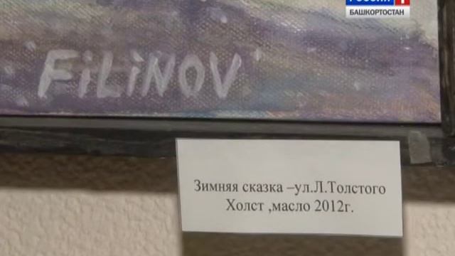 Персональная выставка графики и живописи Бориса Филинова «Интеллектуальное чаепитие» смотреть онлайн