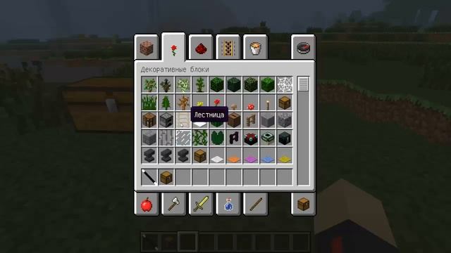 Обзор мода Minecraft 1.6.4 Little-Blocks-Mod #1 смотреть онлайн