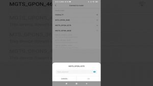 Mi Wi-Fi Range Extender Pro Hard Reset / Репликатор интернета Откат к заводским настройкам
