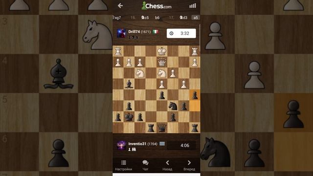 на сон грядущий... смотреть онлайн