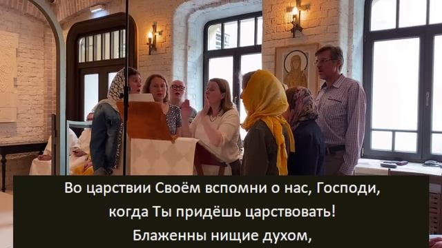 Утреня и изобразительные на русском языке. Неделя 6-я по Пятидесятнице. 16 июля 2023
