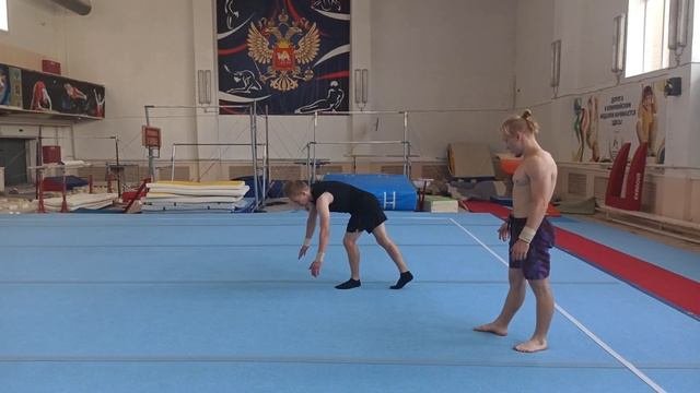 Начинаем учить аэротвист. Подноготная процесса.
