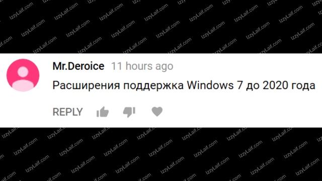 ? Несовместимое оборудование