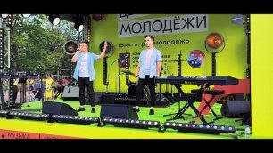 OPEROLE - Герои (Выступление на Дне молодёжи в Парке Музеон. Москва.)