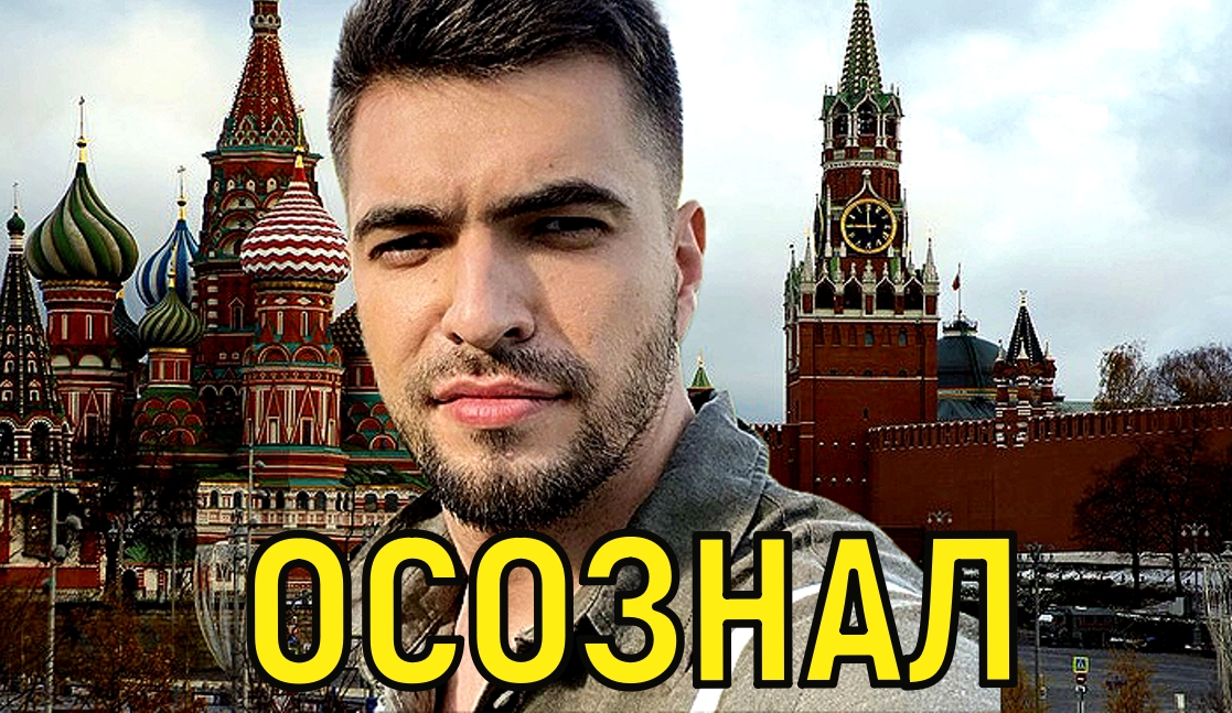 Покинувший шоу Вячеслав Макаров отказался от свадьбы