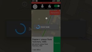Как правильно отказываться от заказов Яндекс Такси без потери процентов принятых заказов!!!