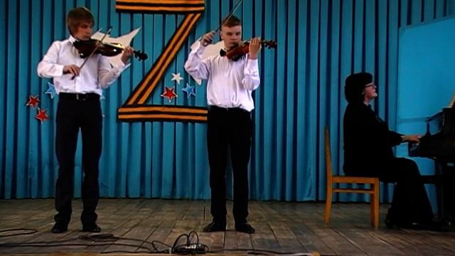 И. Брамс Колыбельная исп. В. Александров и С. Фаненков ДШИ Б.Карабулака