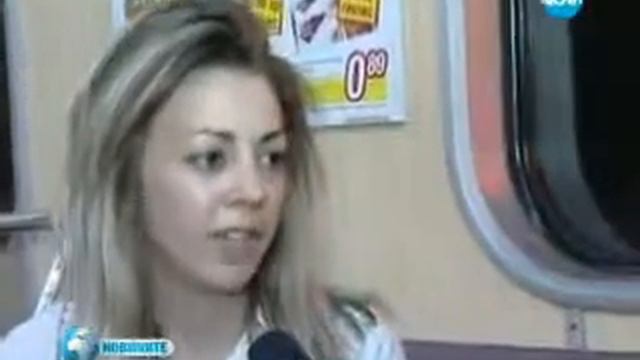 Женщина машинист в Софийское метро (Woman train driver in Sofia metro) смотреть онлайн