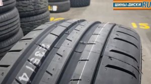 Обзор летней шины Kumho Ecsta PS91