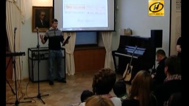 Оригинальный web-шрифт «Песняр» презентовали в минском музее Янки Купалы