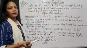 Present perfect tense/Affirmative Sentences @English Lecture.By Prabha Shakya