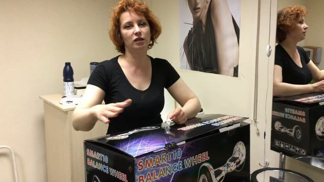 Отзыв от Татьяны о магазине I-gyro.ru смотреть онлайн