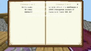 lv_0_20240315083615.mp4