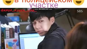 Дорама Вы окружены