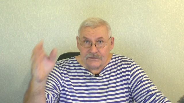 Как был наказан мелкий пакостник