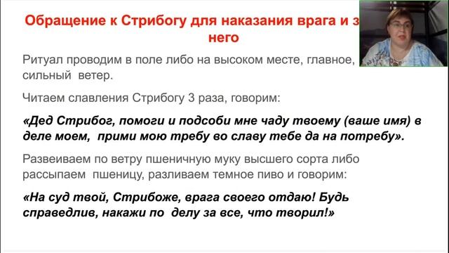 Елена+Филиппова 07.04.2023