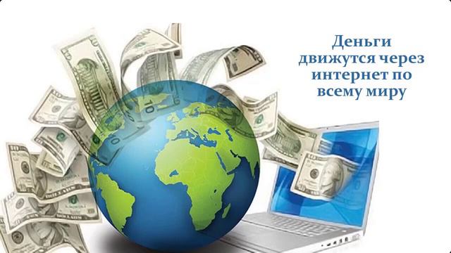 Прими Решение Сегодня! Завтра будешь жить по другому! смотреть онлайн