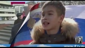 АНЕКСИЯ КРЫМА