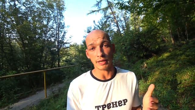 КАК НАЧАТЬ БЕГАТЬ