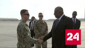 Главе Пентагона скорую помощь сотрудники вызывали тайно - Россия 24