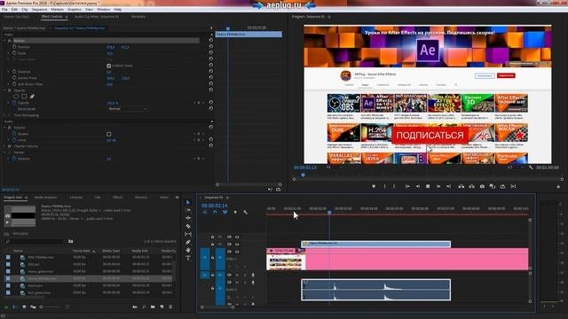 Футаж ? ПОДПИСКА и КОЛОКОЛЬЧИК для канала YouTube скачать бесплатно, зеленый фон прозрачность AEplu