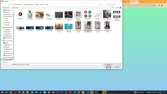 Uploading a File with a Progress Bar with HTML & CSS and JS | Загрузка файла с индикатором смотреть онлайн