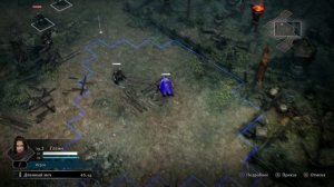 Redemption reapers, первый взгляд.