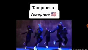 Америка против России батл