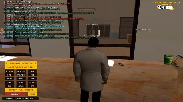 АДМИН БУДНИ НА AMAZING RP смотреть онлайн