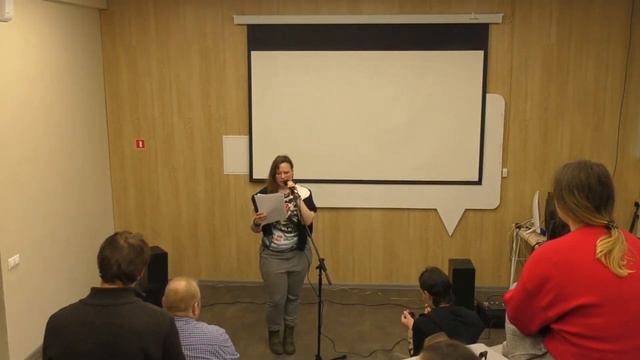 Катрин Гельт - Частица нордического солнца - Библиотека мкрн Луговая смотреть онлайн