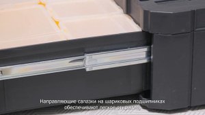 Секреты эффективной системы хранения DEWALT систейнеры TSTAK 2.0
