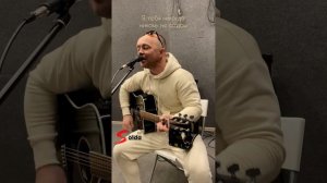 ED SOLDA - я тебя никогда никому не отдам