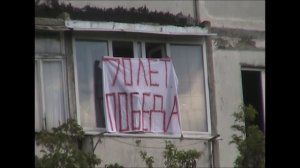 Михаил Амерберг - заключительная часть обращения.