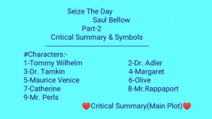 Seize_The_Day by Saul_Bellow, Bengali Lecture Part-2,Critical Summary and Symbols.