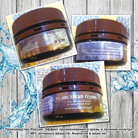 Натуральный продукт.mp4