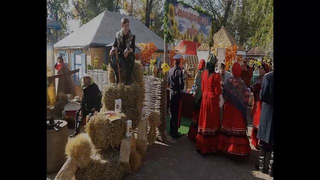 Участие в Областном празднике урожая 2019 г. смотреть онлайн