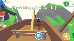 адопт проверили способ как получить р зелье