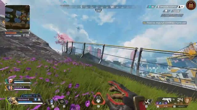 [APEX] ЧИТАЮ ВАШИ АНЕКДОТЫ)) смотреть онлайн