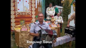 ''Играй, гармонь орловская!''