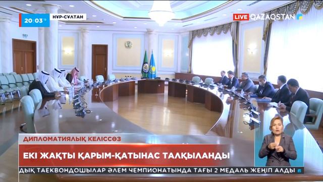 Дипломатиялық келіссөз: Наиф Хаджрафпен еліміздің Сыртқы істер министрі Мұхтар Тілеуберді кездесті смотреть онлайн