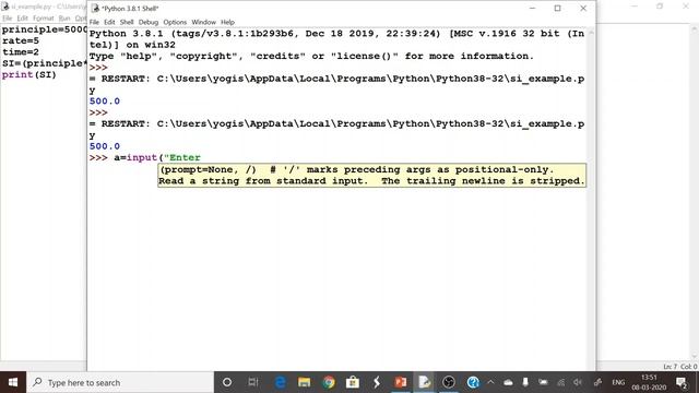 input function Use of input() in Python | CBSE XI CS | IP PYTHON CBSE : by Sangeeta M Chauhan смотреть онлайн