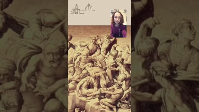 Леонардо да Винчи. Флорентийский период. Часть 2.