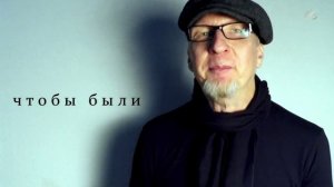 ОБЛАКО В ШТАНАХ, Андрей Гелясов
