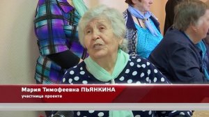 «Мобильный портняжка». Проект Центра «Уголек»