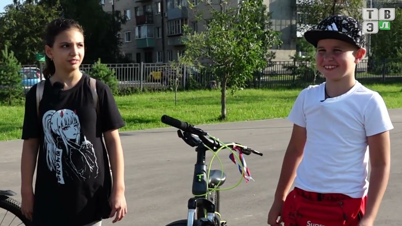 Новости Электрогорска (08.08.23) ТВЭл